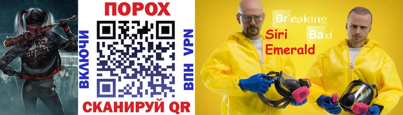 АМФЕТАМИН 98%  Купить где  Карасук 