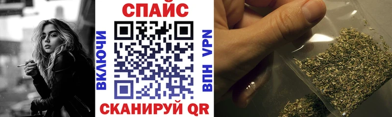 БУТИРАТ Butirat  Купить где  Карасук 