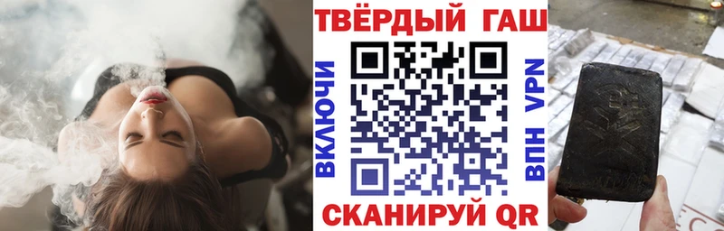 Купить закладки  Карасук  ГАШИШ хэш 