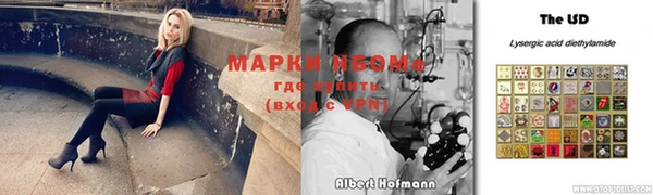 ешки Киренск