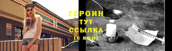 ешки Киренск