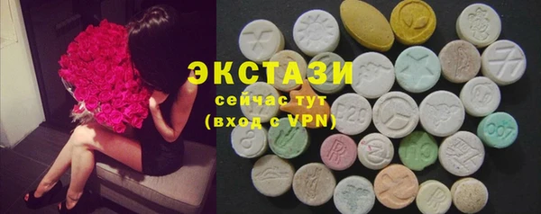 ешки Киренск
