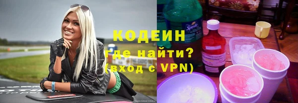 соль ск Киреевск