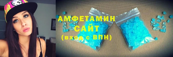 прущая мука Кинешма