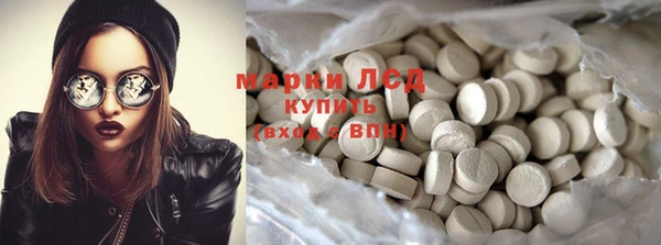 прущая мука Кинешма