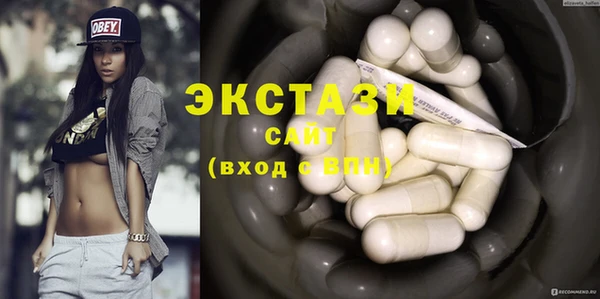 прущая мука Кинешма
