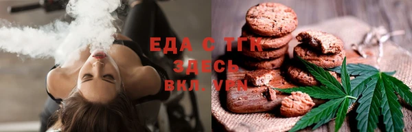 ешки Киренск