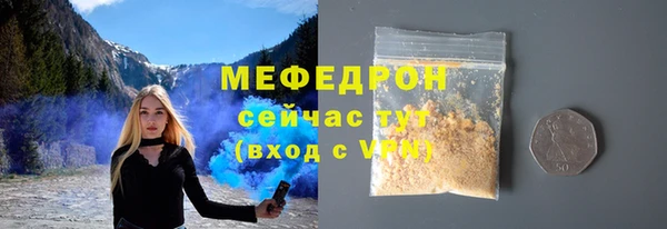 ешки Киренск