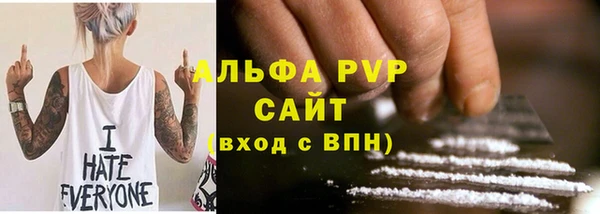 прущая мука Кинешма