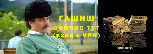 прущая мука Кинешма