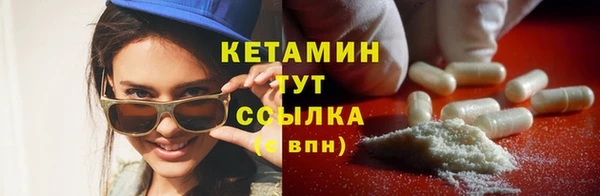 соль ск Киреевск
