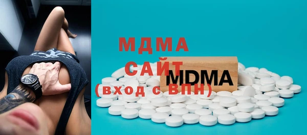 прущая мука Кинешма