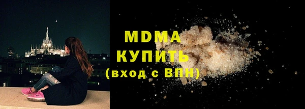 прущая мука Кинешма