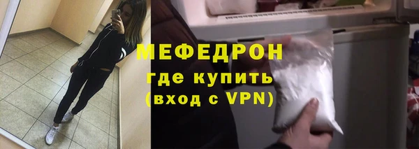 соль ск Киреевск