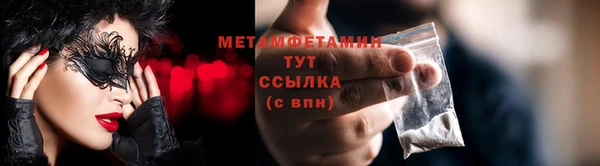 apvp Карпинск