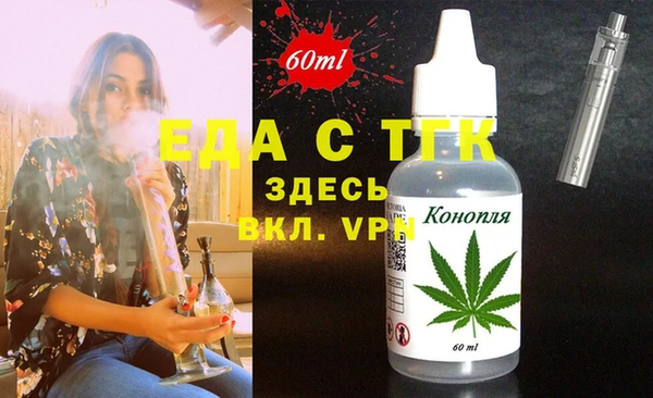 ешки Киренск