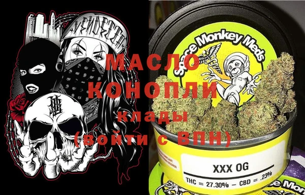 прущая мука Кинешма