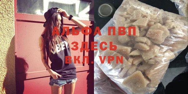 соль ск Киреевск