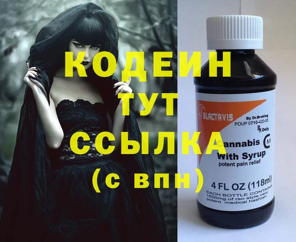 ешки Киренск