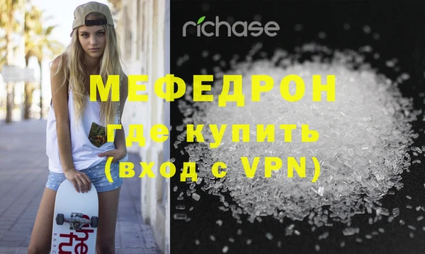 марки nbome Карталы