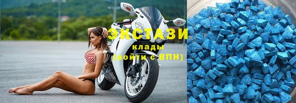 соль ск Киреевск