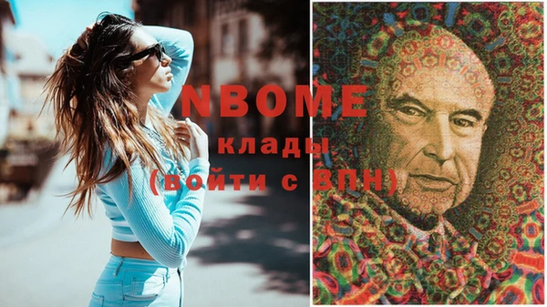 ешки Киренск