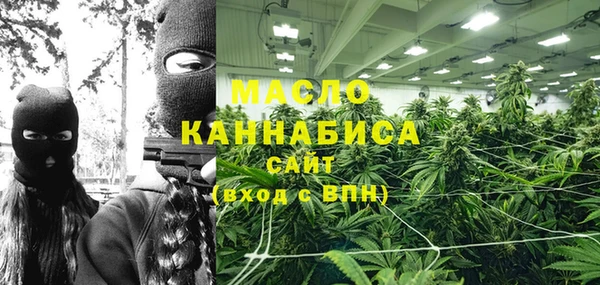 прущая мука Кинешма