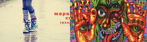 соль ск Киреевск