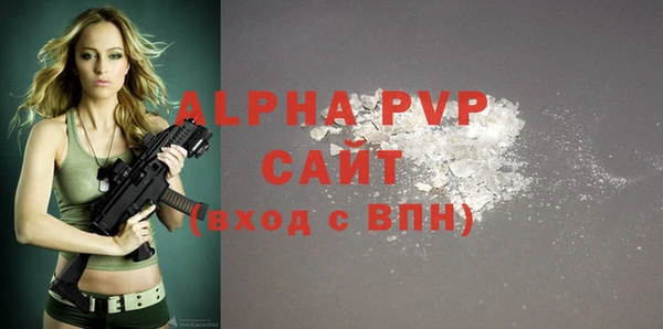 прущая мука Кинешма