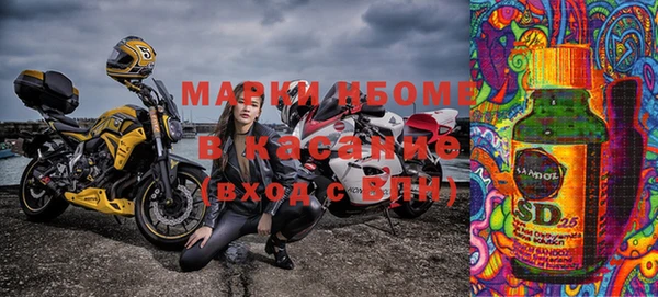 прущая мука Кинешма
