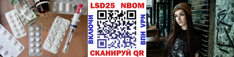 Лсд 25 экстази ecstasy Карасук