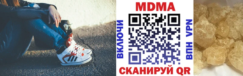 Купить закладки  Карасук  МДМА Molly 