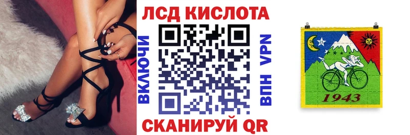 Наркотические марки 1,5мг  Купить где  Карасук 