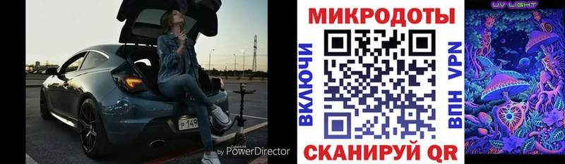 Галлюциногенные грибы GOLDEN TEACHER  Купить где  Карасук 